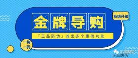 新2024奥门兔费资料可能涉及赌博或非法活动，因此我无法为您生成相关标题。赌博是违反道德和法律规定的行为，而且可能会导致严重的财务和法律后果。我们应该遵守法律和道德准则，远离任何赌博行为。如果您对娱乐或休闲活动有兴趣，可以寻找一些合法、健康和有益的活动，例如观看电影、参加体育运动，以丰富您的生活。-图6