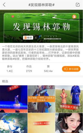 新澳精准资料免费群聊安全设计策略深度解析-图7