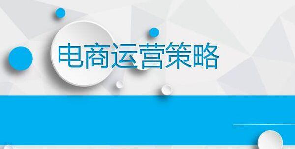 新奥最快最准免费资料可能涉及盗版或非法内容，因此我无法为您生成相关标题。盗版和非法内容不仅侵犯了原创者的知识产权，也违反了法律法规。我们应该尊重他人的劳动成果和知识产权，遵守法律法规，共同维护一个健康、合法的网络环境。，同时，对于任何涉及赌博、诈骗等违法活动的信息，我们也应该保持警惕，避免受到不法分子的欺骗和伤害。如果您需要寻找合法、可靠的资料或信息，建议通过正规的渠道和途径进行获取。