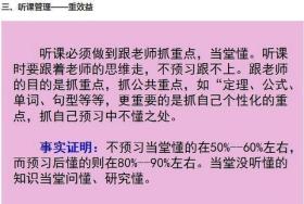 白小姐资料等赌博相关内容违法，因此我无法生成相关标题。，赌博是违反道德和法律规定的行为，而且可能会导致严重的财务和法律后果。我们应该遵守中国的法律法规，以及网络安全和道德规范，远离任何赌博行为。为了自身财产安全和社会稳定，请坚决抵制赌博，选择健康、合法的娱乐方式。-图8