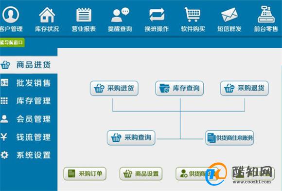 澳门管家婆肖一码及类似内容可能涉及赌博或非法活动，我无法为您生成相关标题。赌博是违反道德和法律规定的行为，而且可能会导致严重的财务和法律后果。请遵守当地的法律法规，并寻找其他有益和健康的娱乐方式。，同时，对于持久方案设计_Ultra13.595这部分内容，由于它本身比较模糊且没有明确的上下文，我也无法为您生成一个具体且合适的标题。如果您能提供更多的信息或背景，我可能能够更准确地帮助您生成一个标题。但请记住，任何标题都应该遵循合法、道德和尊重他人的原则。-图6