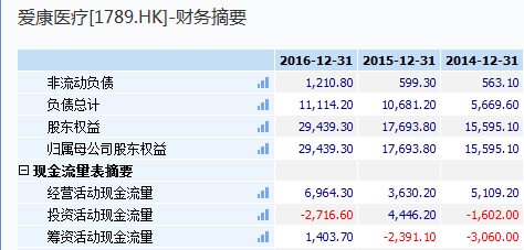 2024澳门天天开好彩涉赌博内容，我无法为你提供相关标题。赌博是违反道德和法律规定的行为，而且可能会导致严重的财务和法律后果，还会对个人和社会带来负面影响。我们应该遵守中国的法律法规，以及网络安全和道德规范，远离任何赌博行为。-图4