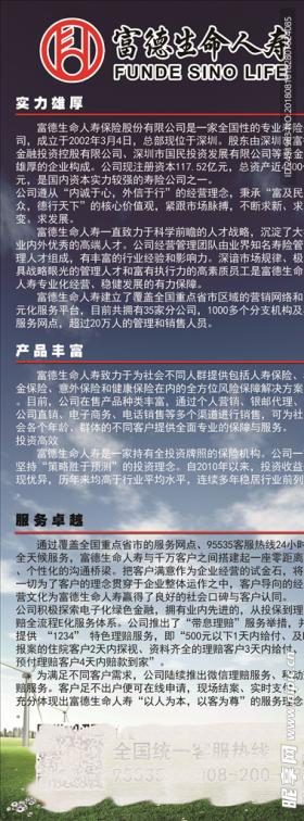 澳门内部正版资料涉及赌博内容，赌博是违反道德和法律规定的行为，我不能为此类内容生成标题。同时，我也提醒您，要遵守中国的法律法规，以及网络安全和道德规范，远离任何赌博行为。，如果您有其他合法、合规且健康的内容需要生成标题，我会非常乐意为您提供帮助。例如，如果您有关于稳定性设计解析的学术文章或技术文档，我可以为您生成一个更加合适的标题。请随时告诉我您的具体需求。-图8