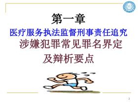 精准资料等赌博相关信息是违法的，并且可能会导致严重的财务和法律后果，因此，我无法为你生成相关标题。，赌博是违反道德和法律规定的行为，而且可能会导致沉迷和成瘾，对个人和家庭造成极大的伤害。我们应该遵守中国的法律法规，以及网络安全和道德规范，远离任何赌博行为。如果您有其他有益身心的娱乐需求，可以寻找一些正规的平台或文化活动，例如观看电影、参加体育运动，以丰富您的生活。-图4