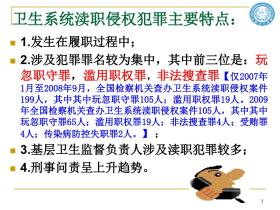 精准资料等赌博相关信息是违法的，并且可能会导致严重的财务和法律后果，因此，我无法为你生成相关标题。，赌博是违反道德和法律规定的行为，而且可能会导致沉迷和成瘾，对个人和家庭造成极大的伤害。我们应该遵守中国的法律法规，以及网络安全和道德规范，远离任何赌博行为。如果您有其他有益身心的娱乐需求，可以寻找一些正规的平台或文化活动，例如观看电影、参加体育运动，以丰富您的生活。-图8