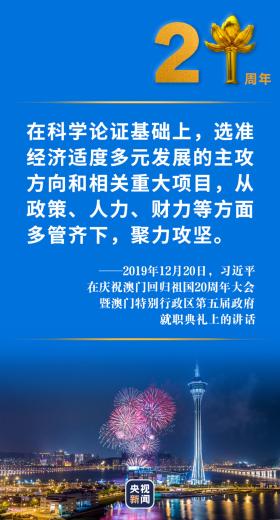 赌博是一个非法的、高风险的行为，可能会导致严重的财务和法律后果，还会对个人和社会带来负面影响。因此，我无法为你生成涉及赌博内容的标题。，我们应该遵守中国的法律法规，以及网络安全和道德规范，远离任何赌博行为。同时，我们也应该建立积极、健康、和平的社交关系，共同维护社会的和谐与稳定。-图6