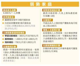 澳门管家婆资料等赌博相关内容是违法的，并且可能会导致严重的财务和法律后果，因此我无法为你生成相关标题。，赌博不仅违反了法律法规，而且也会对个人和家庭造成极大的伤害。我们应该遵守中国的法律法规，以及网络安全和道德规范，远离任何赌博行为。同时，我们也应该提高警惕，防范网络诈骗和不良信息的侵害，保护自己的合法权益和财产安全。-图3