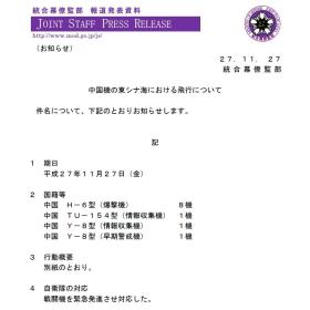 澳门六开彩并非一个合法、正规且符合道德伦理的彩票品种，在中国内地，除合法的国家特许彩票（如福利彩票、体育彩票等）外，其他境外或非法的博彩活动是不被允许的。因此，我不能为你生成宣扬非法博彩内容的标题。，参与非法博彩存在诸多严重风险，包括资金安全无保障、可能涉及诈骗、洗钱等违法犯罪活动，以及对个人和家庭生活造成巨大负面影响等。我们应当远离非法博彩活动，选择合法、健康的娱乐方式。-图4