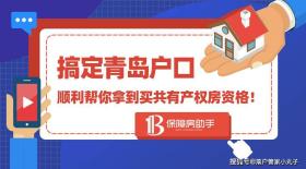 澳门版管家婆等赌博相关内容是违法的，并且可能会导致严重的财务和法律后果，因此，我无法为你生成相关标题。，赌博不仅违反了法律法规，而且也会对个人和家庭造成极大的伤害。我们应该遵守中国的法律法规，以及网络安全和道德规范，远离任何赌博行为。同时，我们也应该提高警惕，防范网络诈骗和其他非法活动，保护自己的合法权益和财产安全。-图8