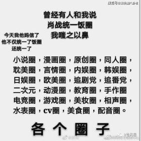 澳门博彩相关的内容是不合法的，违反我国相关的法律法规。因此，我无法为你提供此类信息。，澳门是一个美丽的城市，拥有丰富的历史文化和自然景观。然而，赌博是一种非法活动，不仅会影响个人的生活和家庭，还可能导致严重的后果。我们应该遵守法律法规，远离任何赌博行为。同时，我们也应该建立积极、健康、和平的社交关系，共同维护社会的和谐与稳定。-图5