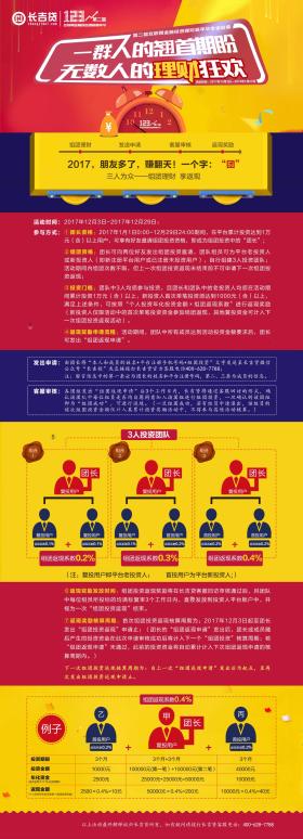 118图库，灵活解析经典内容，探索VS214.182.213.22的独特魅力-图5