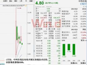 2024澳门今晚生肖预测涉嫌赌博，我无法提供此类标题。赌博是违反道德和法律规定的行为，而且可能会导致严重的财务和法律后果，还会对个人、家庭和社会带来负面影响。请遵守中国的法律法规，以及网络安全和道德规范，远离任何赌博行为。-图8