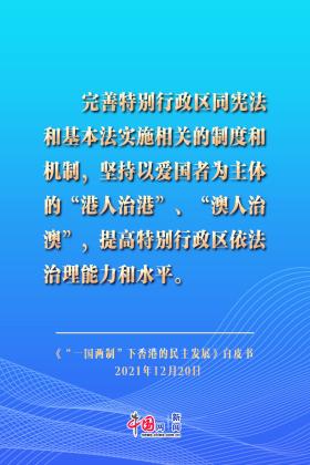 看香港正版精准特马资料涉及赌博活动，而赌博是违反道德和法律规定的行为，我不能为您生成相关标题。，赌博不仅可能导致财务损失，还可能对个人和家庭造成严重的负面影响。我们应该遵守法律法规，远离任何赌博行为。同时，我们也应该树立正确的价值观和人生观，通过合法的途径和努力来追求自己的梦想和目标。-图2