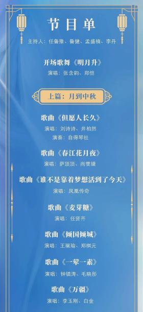 澳门今晚开码等赌博相关内容是违法的，并且可能会导致严重的财务和法律后果，因此我无法为你生成相关标题。，赌博是一种高风险的行为，可能会导致沉迷和财务困境。我们应该遵守法律法规，远离任何赌博行为。同时，我们也应该树立正确的价值观和人生观，通过合法的途径和努力来实现自己的梦想和目标。-图8