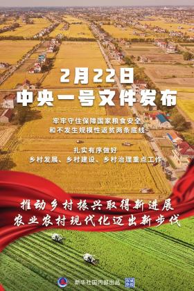 2024年管家婆一肖中特涉嫌赌博或非法活动，我无法为你生成相关标题。赌博是违反道德和法律规定的行为，可能会导致严重的财务和法律后果，还会对个人和社会带来负面影响。我们应该遵守中国的法律法规，以及网络平台的相关规定，远离任何赌博行为。，如果您对投资或理财有兴趣，我建议您寻求合法、稳健的途径，如咨询专业的金融顾问或投资经理，了解市场动态和风险，制定合理的投资计划。同时，也要保持理性和谨慎，不要盲目跟风或听信小道消息，以免遭受不必要的损失。-图7