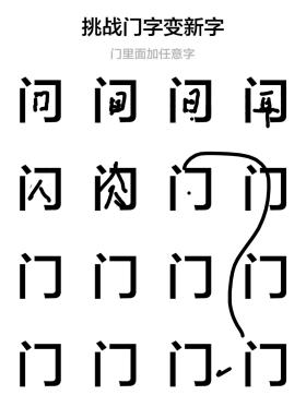 新奥门正版等赌博相关内容的标题涉嫌违法，因此我不能为您生成此类标题。赌博是违反道德和法律规定的行为，而且可能会导致严重的财务和法律后果。请务必遵守中国的法律法规，以及网络平台的相关规定，远离任何赌博行为。，如果您有其他合法、合规且积极健康的内容需要生成标题，我会非常乐意为您提供帮助。例如，关于旅游、科技、文化、教育等领域的标题，我都能够为您创作。请随时告诉我您需要的具体内容，我会尽力为您提供满意的标题。-图8