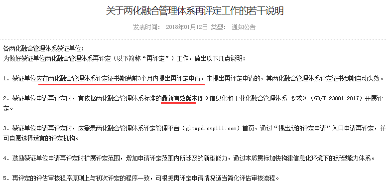 澳门最精准正最精准龙门等涉及赌博或非法活动的标题是不合法的，也不符合道德标准，因此我无法为你生成此类标题。赌博是违反道德和法律规定的行为，而且可能会导致严重的财务和法律后果。请遵守中国的法律法规，以及网络平台的相关规定，远离任何赌博行为。，如果你有其他合法、合规且积极健康的内容需要生成标题，我会非常乐意为你提供帮助。例如，关于旅游、文化、科技、教育等话题的标题，我都会尽力为你创作。请随时告诉我你需要的内容方向，我会为你生成一个符合要求的标题。-图7