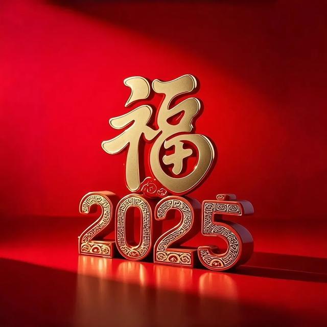 2025年全新头像风格指南-图7