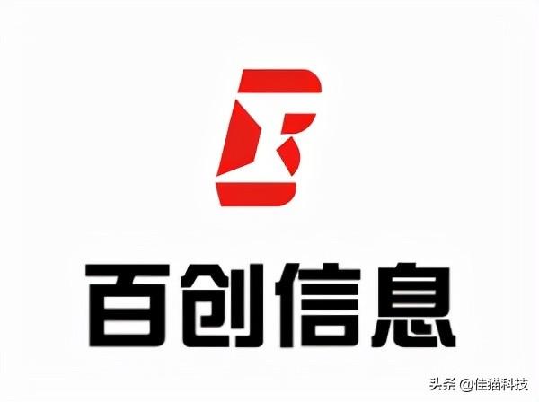 十大国内抖音SEO优化公司排名及关键词优化服务解析-图3